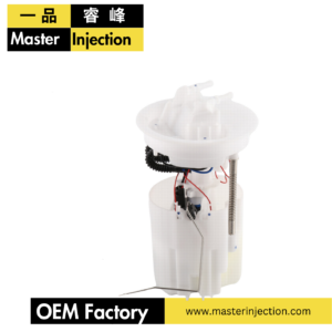 fuel pump module china manufacturer mazda3 LFJB1335X