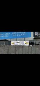 automechanika shanghai 2023 exhibitor promotion2